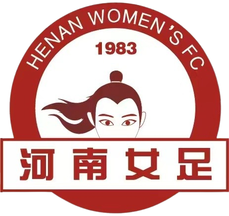 尼斯